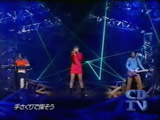 Performance Screen Capture