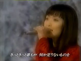 Performance Screen Capture