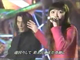 Performance Screen Capture