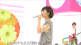 Performance Screen Capture