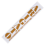 Muffler Towel