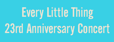 ELT 23rd Anniversary Concert Logo