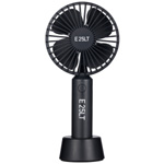 Handheld Fan