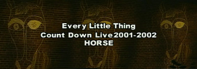 HORSE Logo
