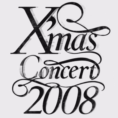 X'mas Concert 2008 Logo