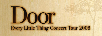 Concert Tour 2008 Door Logo