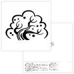 Limited Edition Live CD