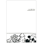 Tour Pamphlet
